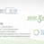 ITTC blog_thumb